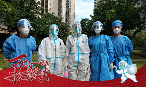 �������캽���������ߡ� <br>��Ա��Ը��һ�߿����µ���